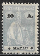 Macao Macau – 1913 Ceres Type 10 Avos Used - Usati