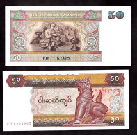 MYANMAR 50 KYATS   1994 PIK 73 FDS - Myanmar