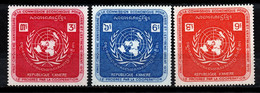 Khmère YT 293-295 Neuf Sans Charnière XX MNH - Kampuchea