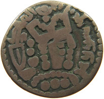 BUKHARA DRACHM   #t125 0033 - Otros – Asia