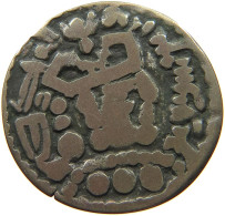 BUKHARA DRACHM   #t125 0037 - Other - Asia