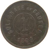 BRUNEI CENT 1304  #c071 0427 - Brunei