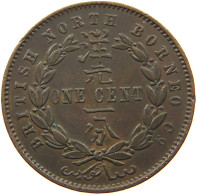 BRITISH NORTH BORNEO CENT 1887 Victoria 1837-1901 #t112 0037 - Colonies