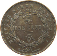 BRITISH NORTH BORNEO CENT 1884  #c053 0163 - Colonies