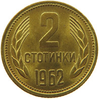 BULGARIA 2 STOTINKI 1962  #s066 0753 - Bulgarie