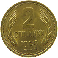 BULGARIA 2 STOTINKI 1962  #s066 0749 - Bulgarije