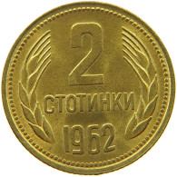 BULGARIA 2 STOTINKI 1962  #s066 0747 - Bulgarien