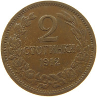 BULGARIA 2 STOTINKI 1912  #s078 0713 - Bulgaria