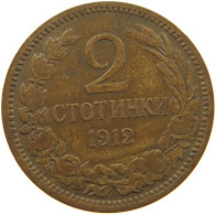 BULGARIA 2 STOTINKI 1912  #c081 0449 - Bulgaria