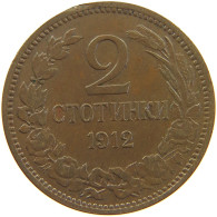 BULGARIA 2 STOTINKI 1912  #c050 0273 - Bulgarien