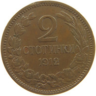 BULGARIA 2 STOTINKI 1912  #c050 0273 - Bulgarie