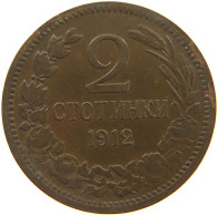 BULGARIA 2 STOTINKI 1912  #a085 0393 - Bulgaria