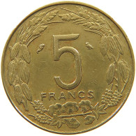 CAMEROON 5 FRANCS 1970  #a047 0437 - Camerun