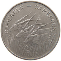 CAMEROON 100 FRANCS 1975  #c020 0061 - Camerún