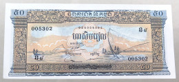 CAMBODIA 50 RIELS 1972  #alb051 1215 - Cambodge