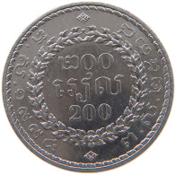 CAMBODIA 200 RIELS 1994  #s032 0211 - Cambogia