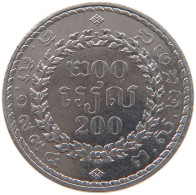 CAMBODIA 200 RIELS 1994  #s032 0209 - Cambodia