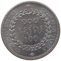 CAMBODIA 100 RIELS 1994  #s032 0213 - Cambogia
