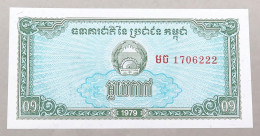 CAMBODIA 0.1 RIEL 1979  #alb051 1607 - Cambodia