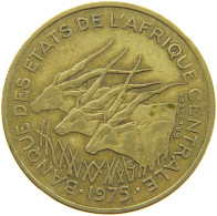 CENTRAL AFRICAN STATES 25 FRANCS 1975  #c067 0283 - Central African Republic