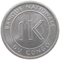 CONGO LIKUTA 1967  #c030 0179 - Congo (Democratic Republic 1964-70)