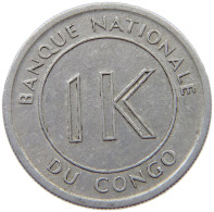 CONGO LIKUTA 1967  #s074 0143 - Congo (República Democrática 1964-70)