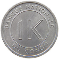 CONGO LIKUTA 1967  #s064 0297 - Congo (República Democrática 1964-70)