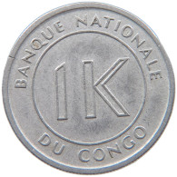 CONGO LIKUTA 1967  #s029 0101 - Congo (Democratic Republic 1964-70)