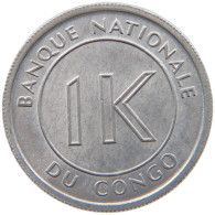 CONGO LIKUTA 1967  #s018 0153 - Congo (República Democrática 1964-70)