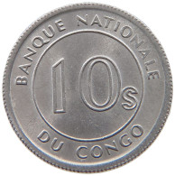 CONGO 10 SENGI 1967  #s069 0819 - Congo (Democratic Republic 1964-70)