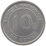 CONGO 10 SENGI 1967  #s064 0315 - Congo (República Democrática 1964-70)