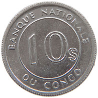 CONGO 10 SENGI 1967  #s069 0821 - Congo (Democratic Republic 1964-70)