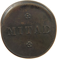 COLOMBIA JETON TOKEN  MITAD S.H. STAR RARE #t003 0119 - Colombie