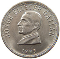 COLOMBIA 50 CENTAVOS 1965  #s037 0207 - Colombia