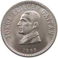 COLOMBIA 50 CENTAVOS 1965  #s061 0125 - Colombia