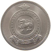 CEYLON RUPEE 1963  #c051 0153 - Sri Lanka