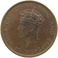 CEYLON CENT 1942 George VI. (1936-1952) #c062 0159 - Sri Lanka