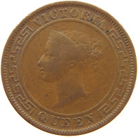 CEYLON CENT 1870 Victoria 1837-1901 #c062 0155 - Sri Lanka