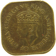 CEYLON 5 CENTS 1942 George VI. (1936-1952) #a095 0659 - Sri Lanka