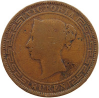 CEYLON 5 CENTS 1892 Victoria 1837-1901 #c041 0141 - Sri Lanka