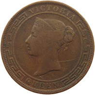 CEYLON 5 CENTS 1870 Victoria 1837-1901 #sm05 701 - Sri Lanka
