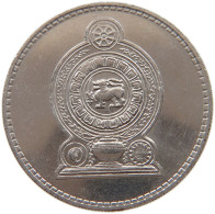 CEYLON 2 RUPEES 1984  #c051 0073 - Sri Lanka