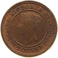 CEYLON 1/4 CENT 1890 Victoria 1837-1901 #t110 0177 - Sri Lanka