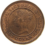 CEYLON 1/4 CENT 1890 Victoria 1837-1901 #t110 0179 - Sri Lanka