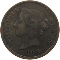 CYPRUS PIASTRE 1885 Victoria 1837-1901 #t077 0577 - Cyprus