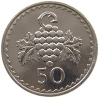 CYPRUS 50 MILS 1982  #c077 0541 - Chipre