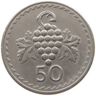 CYPRUS 50 MILS 1978  #a017 0099 - Cyprus