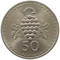 CYPRUS 50 MILS 1963  #s065 0311 - Cyprus