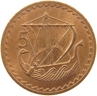 CYPRUS 5 MILS 1974  #s023 0243 - Cyprus