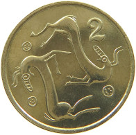 CYPRUS 2 MILS 1983  #c075 0641 - Chypre